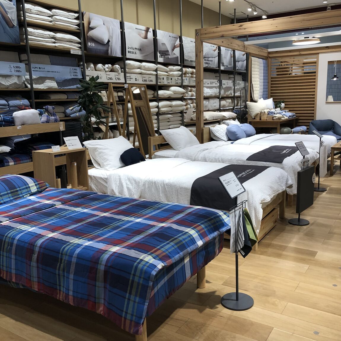イオンモール岡山】 展示用ベッドで寝心地をお試しください